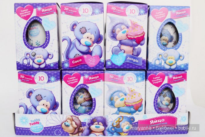 шоколадные яйца