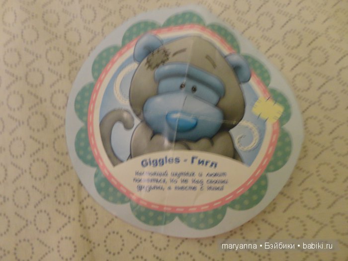 Обезьянки My Blue Nose Friends SWEET BOX, Свитбокс: Игрушка в коробочке со сладостями