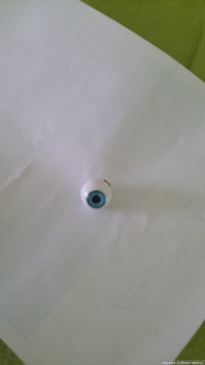 Глазик голубой