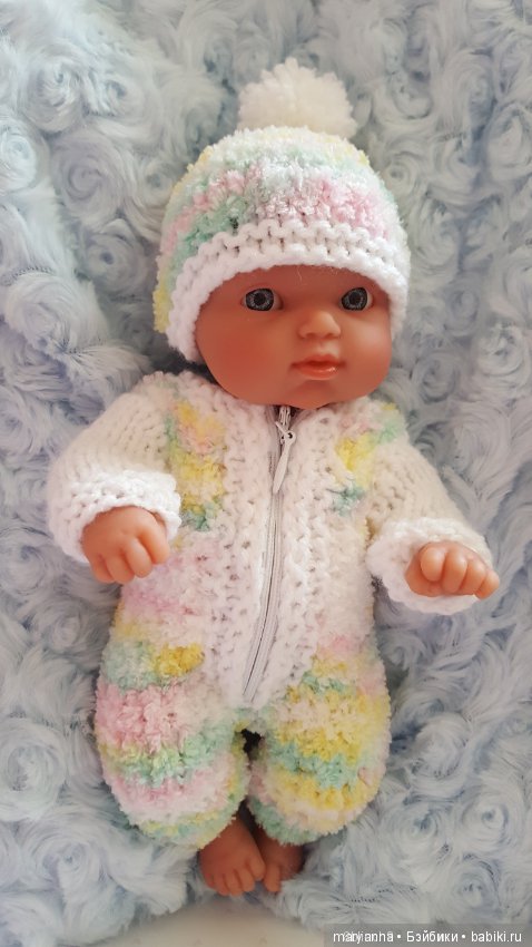 Пепита 20,5 см