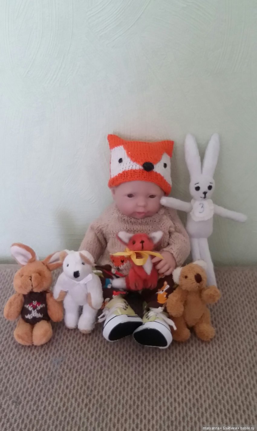 Закари  и  Зверокомпания