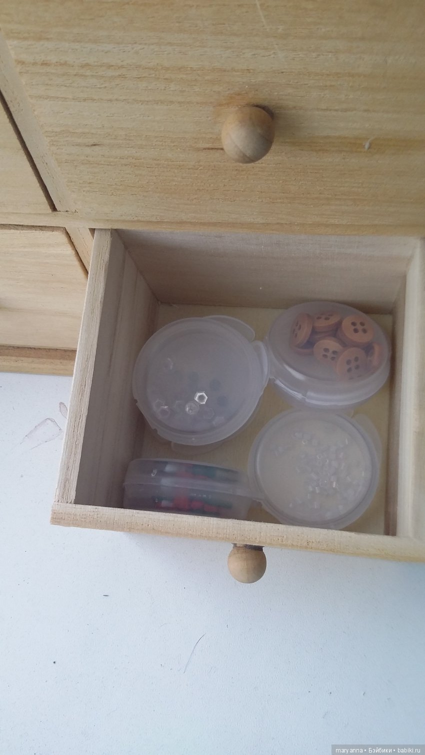 Пуговки и бусинки