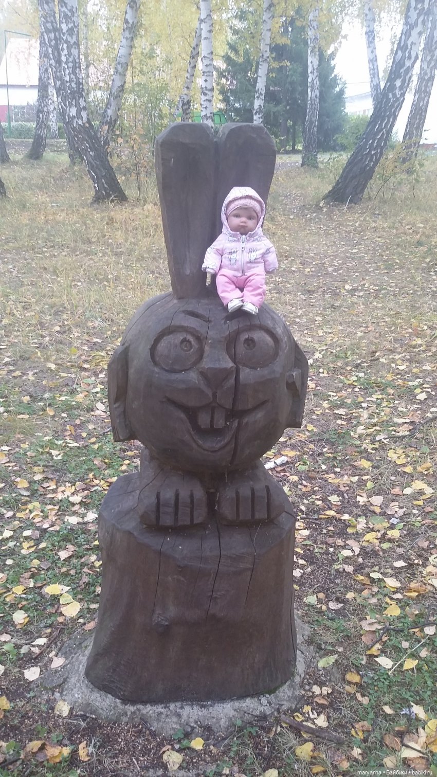 Осенняя прогулка с Миленкой. Санаторий "Колос"