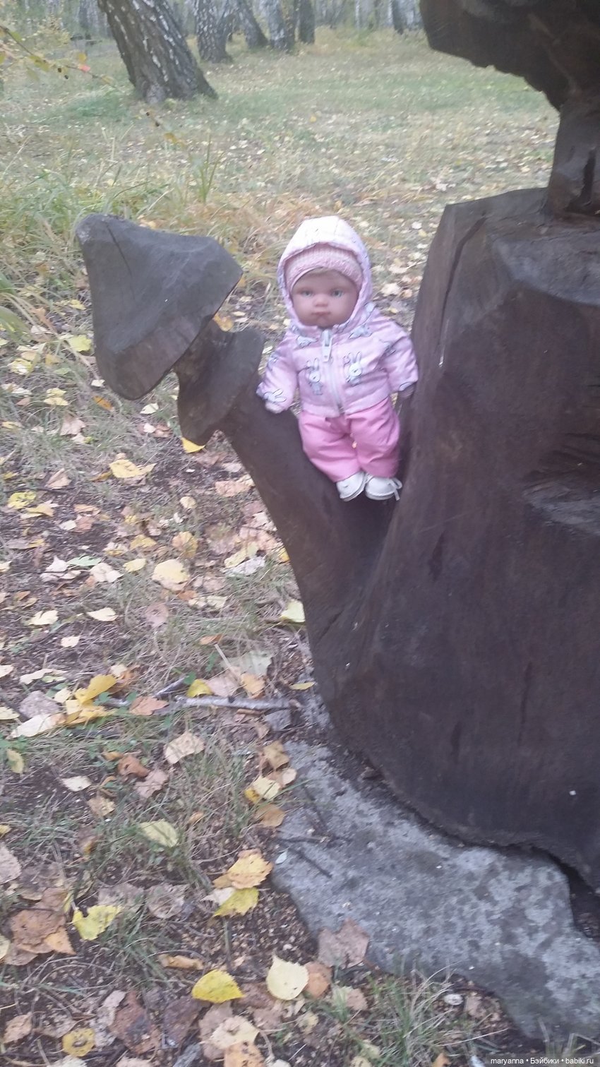 Осенняя прогулка с Миленкой. Санаторий "Колос"