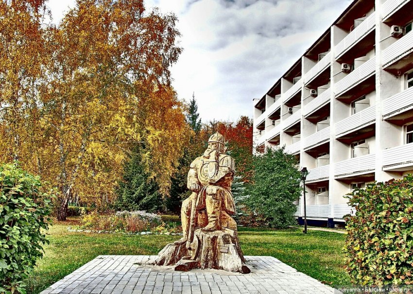 Осенняя прогулка с Миленкой. Санаторий "Колос"