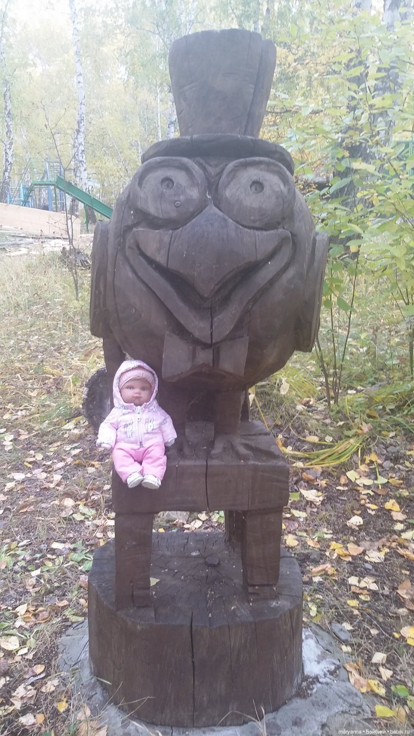 Осенняя прогулка с Миленкой. Санаторий "Колос"