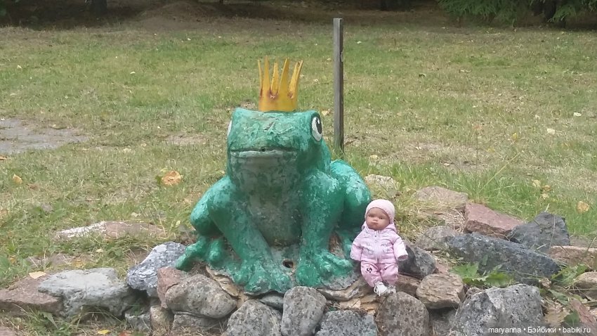 Осенняя прогулка с Миленкой. Село Красноярка Омской области