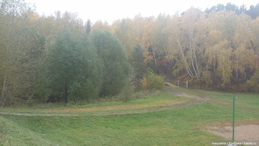 Осенняя прогулка с Миленкой. Санаторий "Колос" (фото 6)