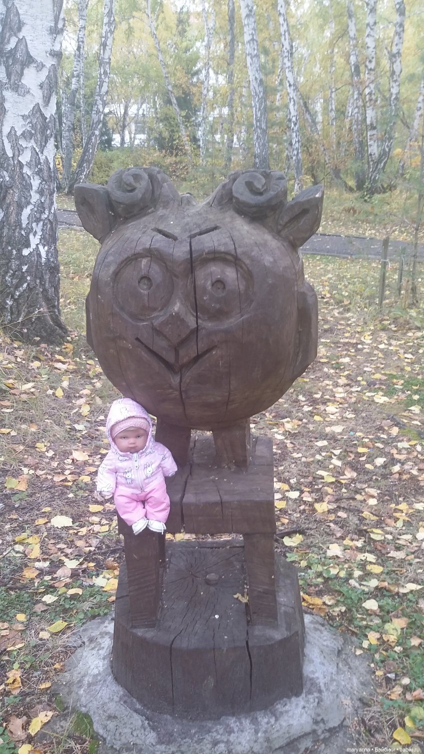 Осенняя прогулка с Миленкой. Санаторий "Колос"