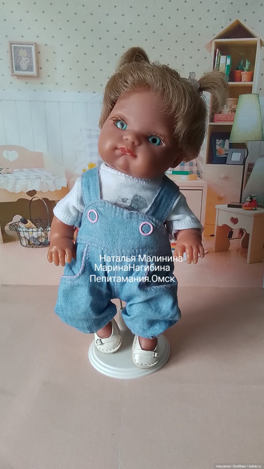 Наша обувь. Пост благодарности (фото 3)