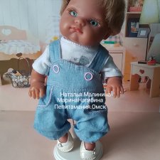 Наша обувь. Пост благодарности.