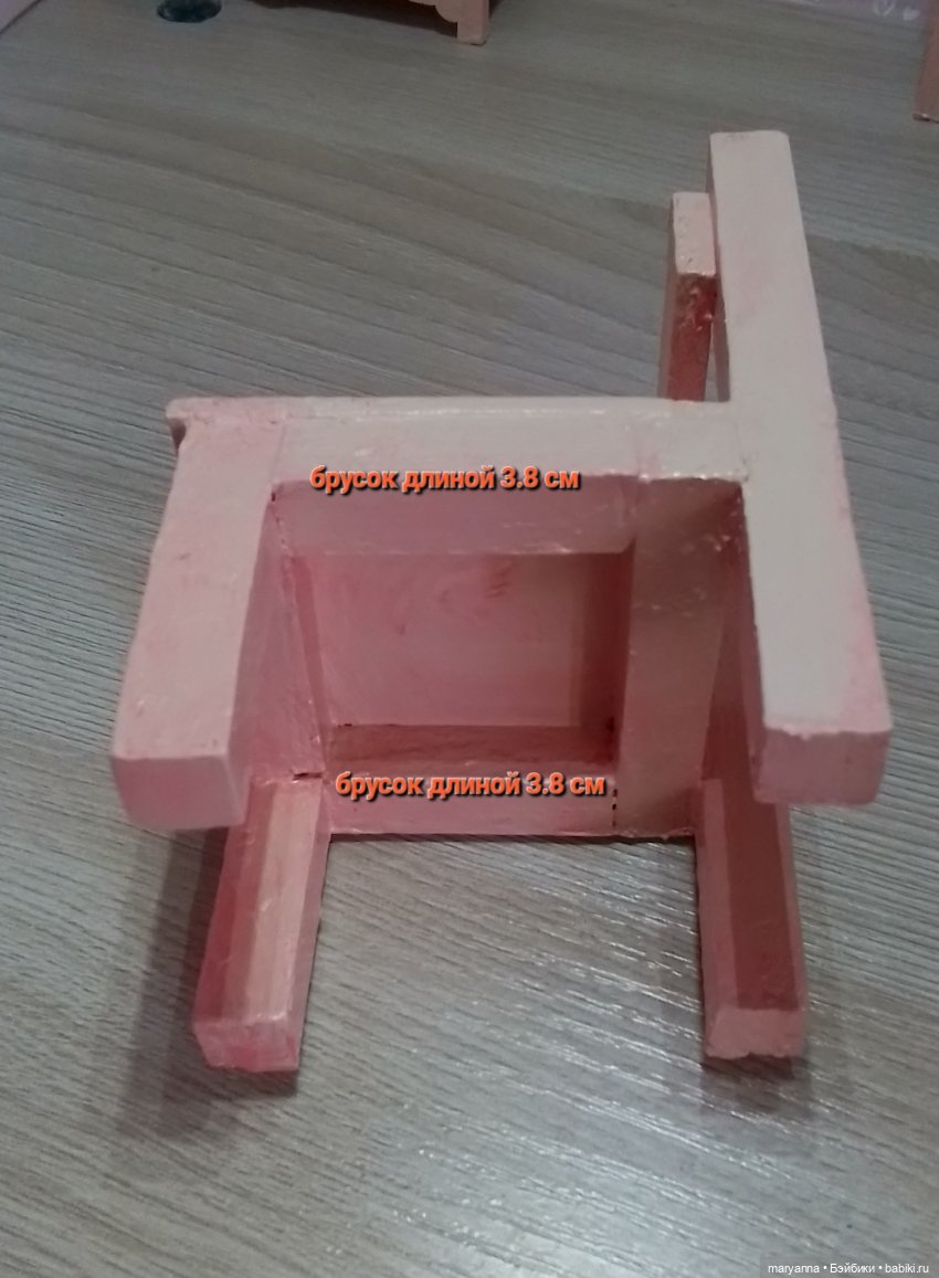 Мебель для Пепиты своими руками. Стол и стул (фото 6)