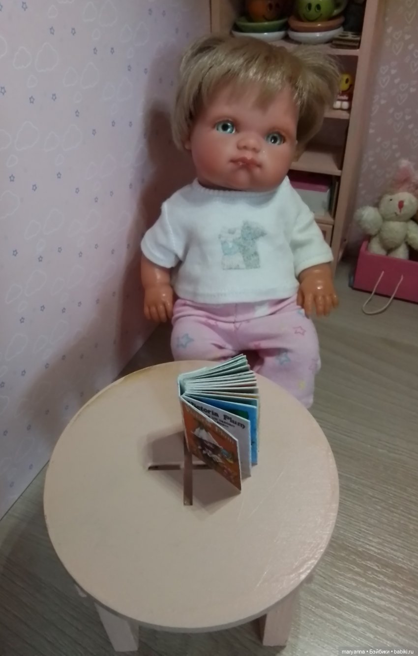 Наша детская. Миниатюра для кукольного уюта