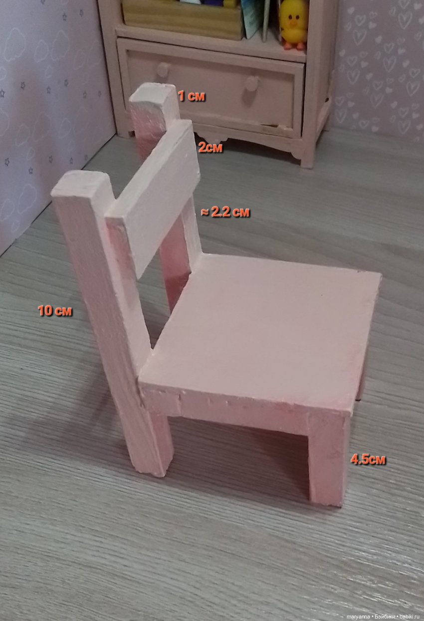 Мебель для Пепиты своими руками. Стол и стул (фото 7)