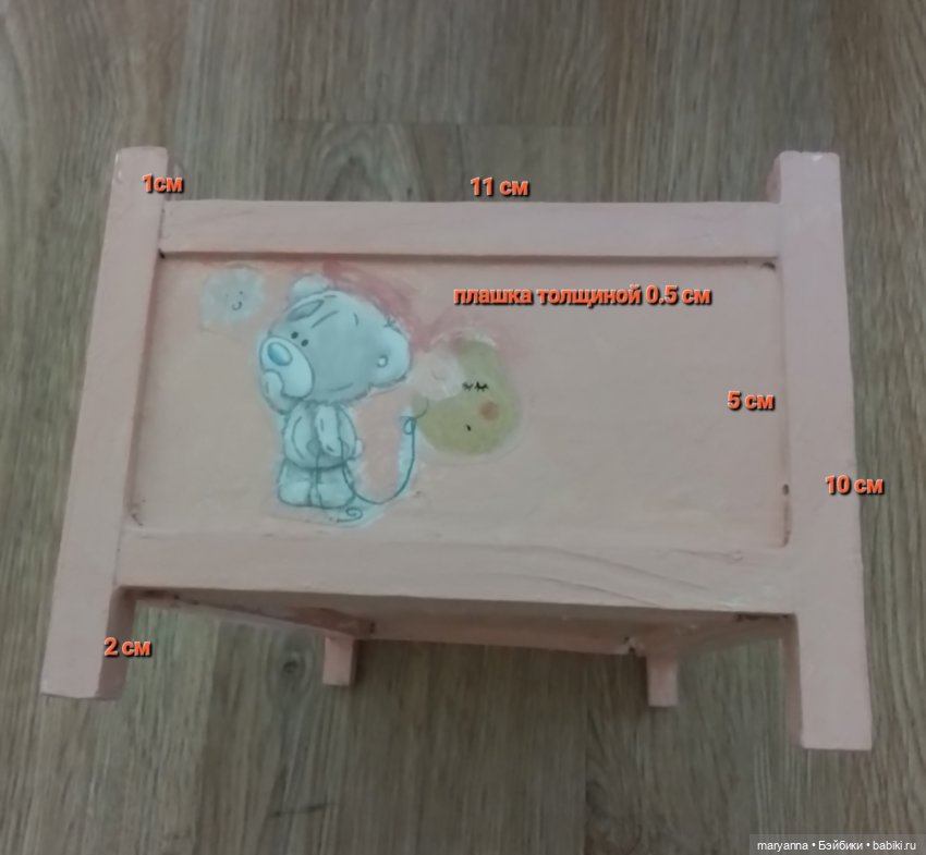 Мебель для Пепиты своими руками . Кроватка (фото 3)