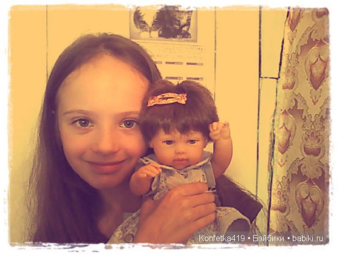 Кукла Монекас Ариас (Munecas Arias)