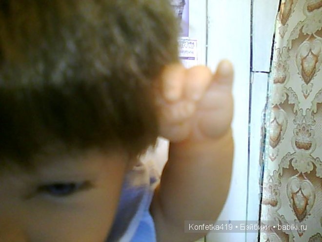 Кукла Монекас Ариас (Munecas Arias)