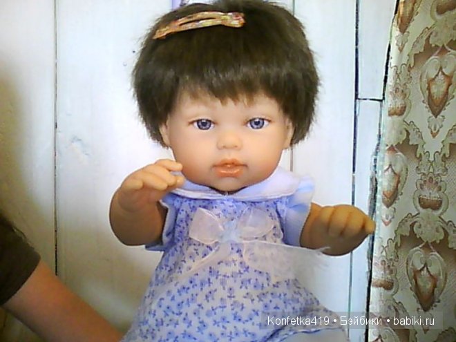 Кукла Монекас Ариас, Munecas Arias