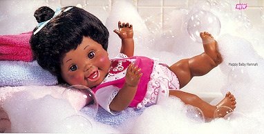 Galob Baby face Серия банные малышки (фото 2)