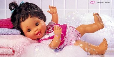 Galob Baby face Серия банные малышки