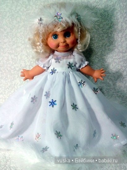 Карнавальная ночь. Кукла Galoob baby face