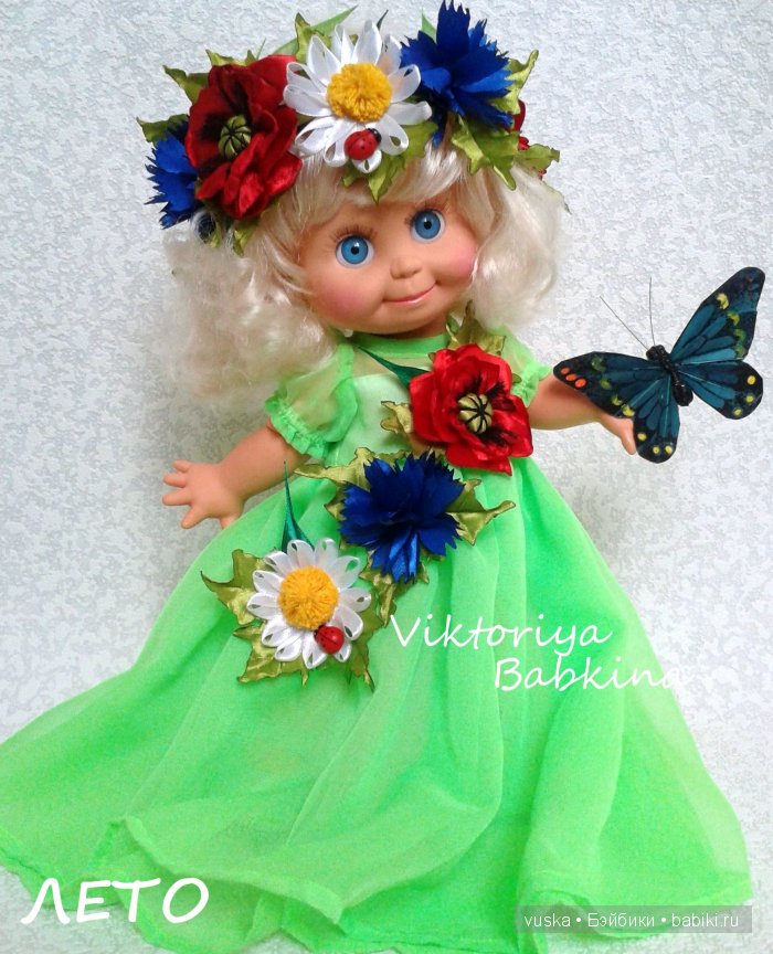 Шифоновая нежность для Galoob baby face (фото 3)