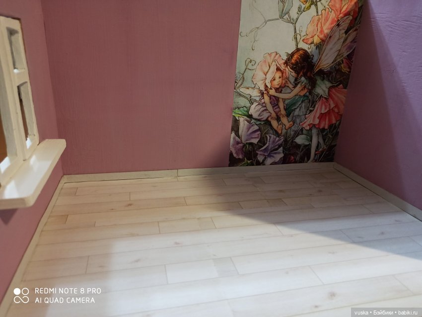 Волшебная страна Fairyland и ее fairyнародец (фото 5)