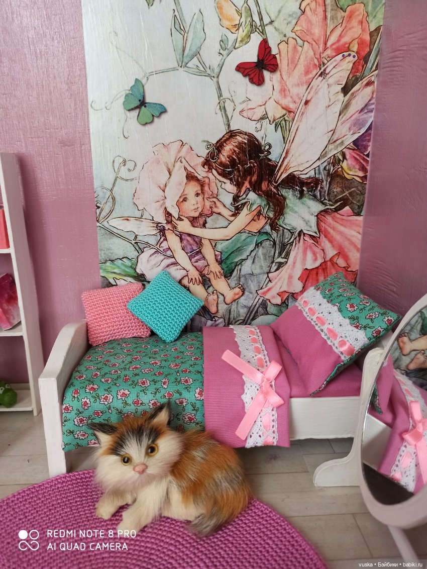 Волшебная страна Fairyland и ее fairyнародец