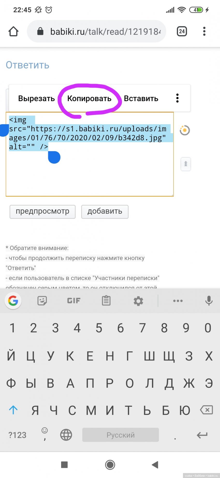 Хорошо быть важным, но важнее быть хорошим (фото 4)