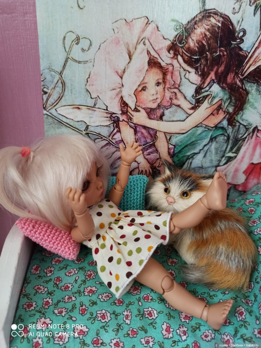 Волшебная страна Fairyland. Летает ли Горошек