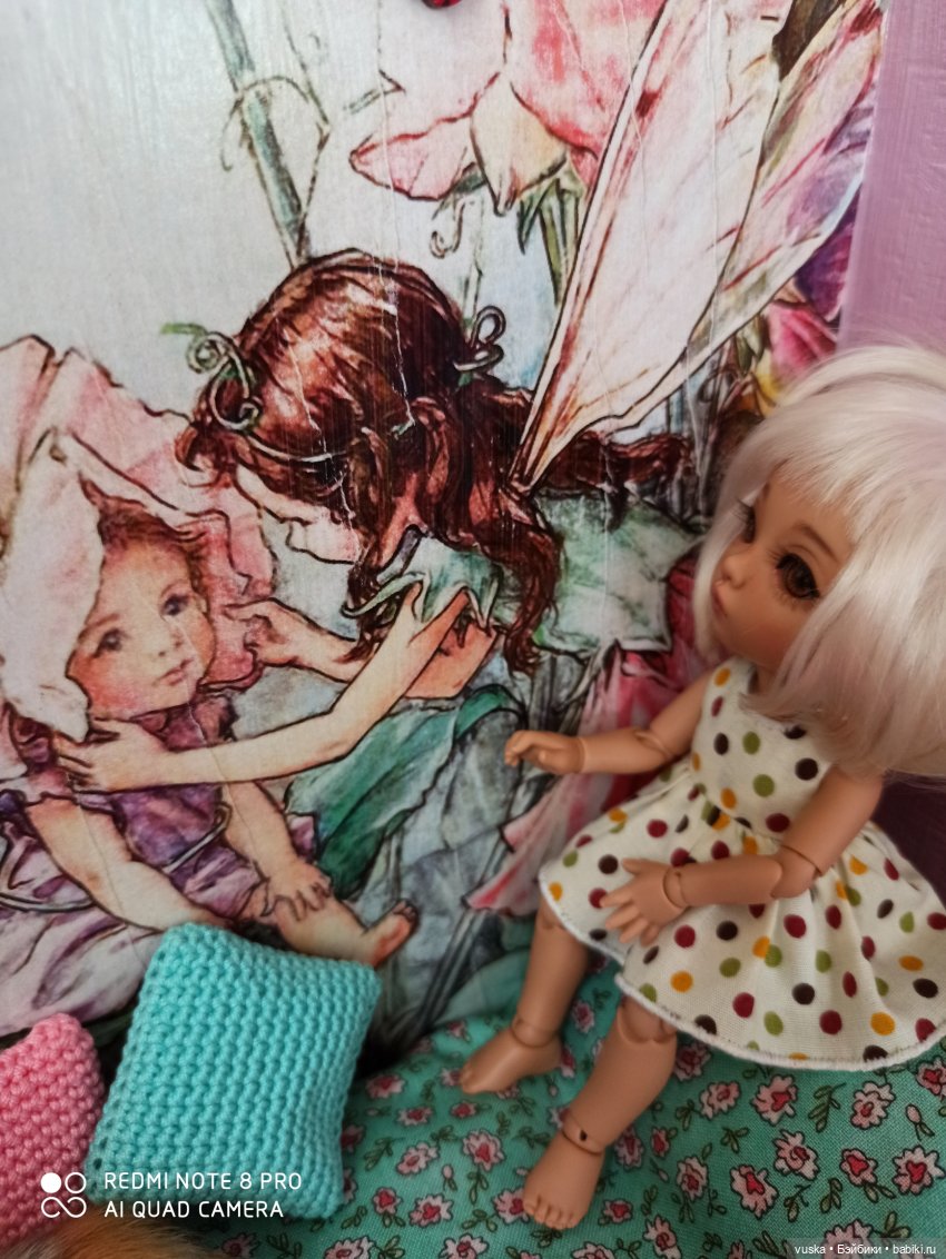 Волшебная страна Fairyland. Летает ли Горошек