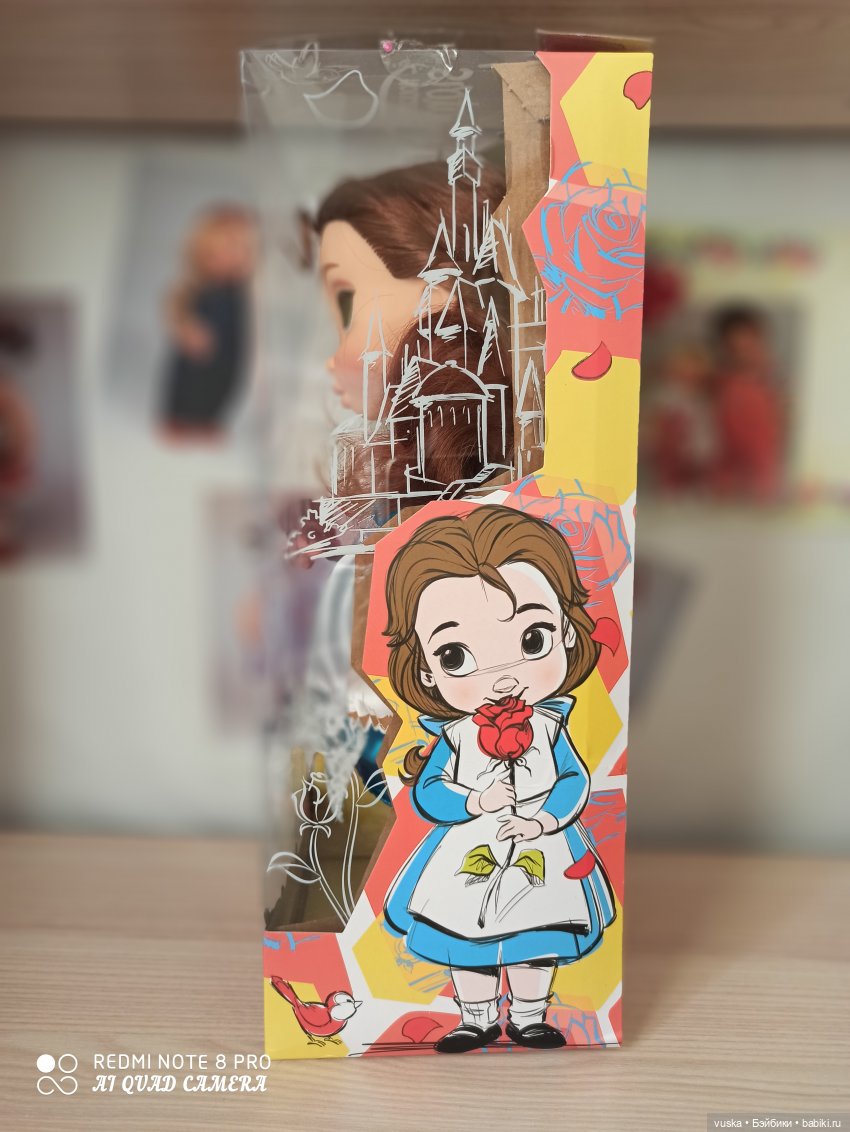 Disney animators 2019. Belle (фото 2)