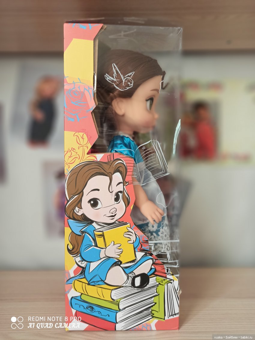 Disney animators 2019. Belle (фото 3)