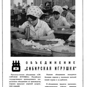Куда уходит детство....