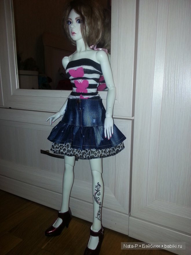 Ах, какая несправедливость