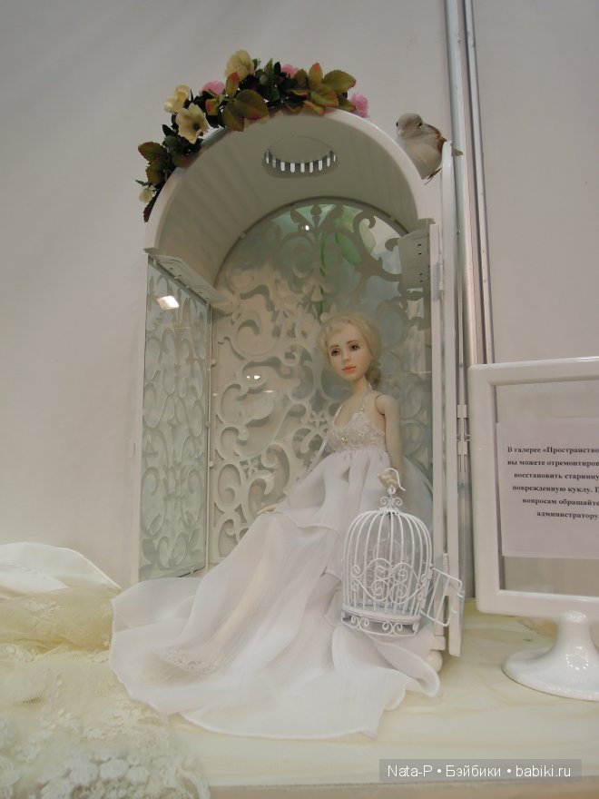 Х Международный Салон Кукол 2014