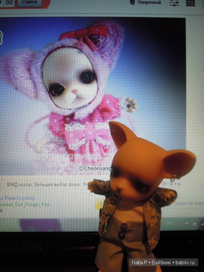 Очередная куклонеделя. События. Факты. И немного романтики