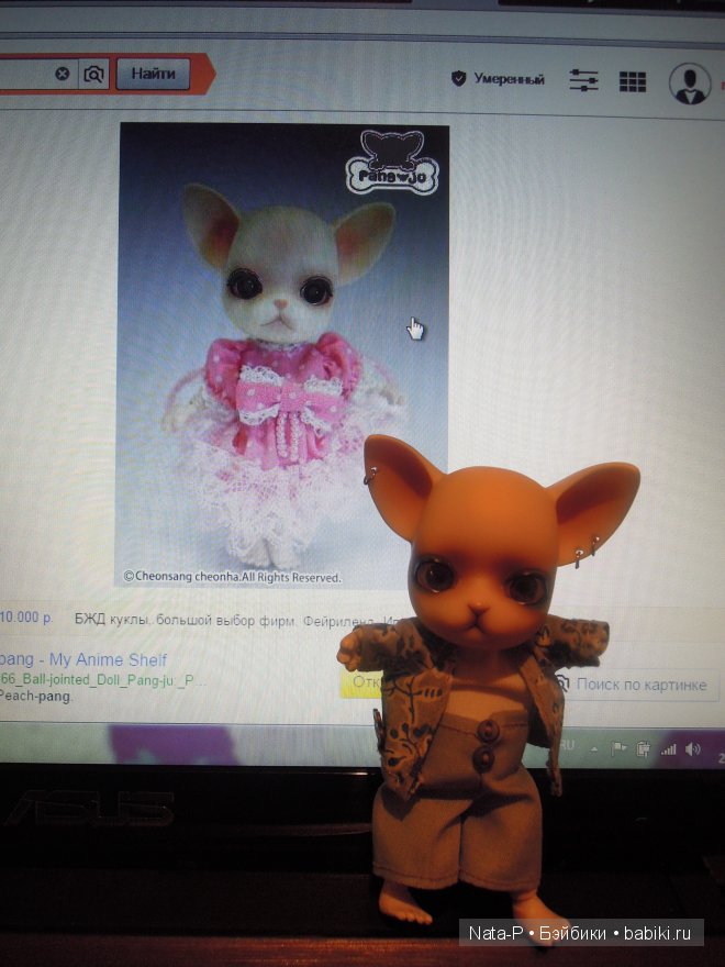 Очередная куклонеделя. События. Факты. И немного романтики