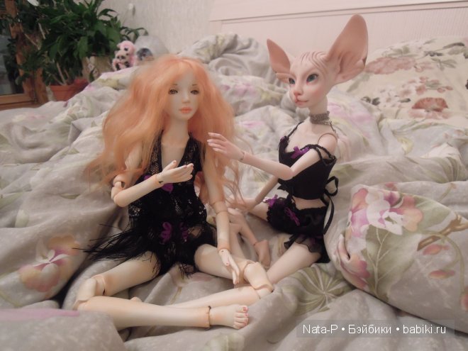 Три грации. Или пижамная вечеринка