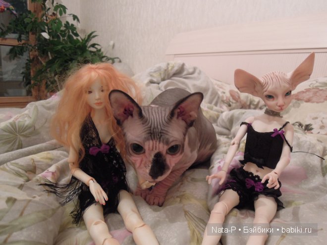 Три грации. Или пижамная вечеринка