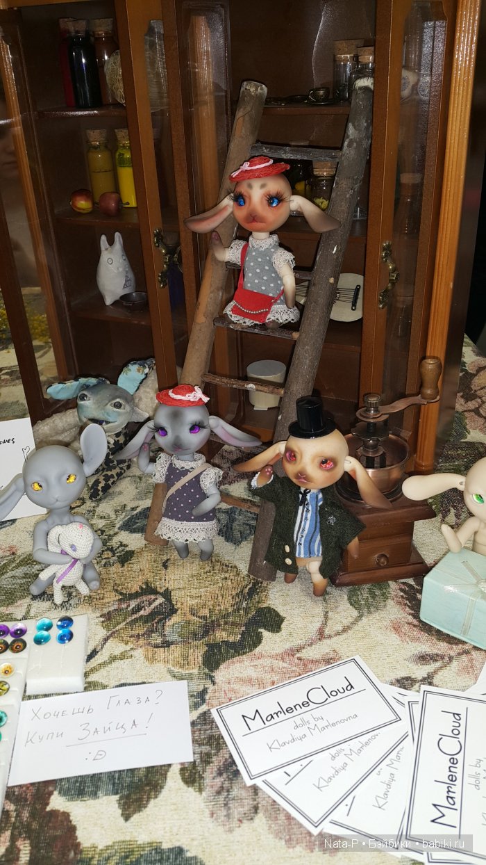 "Мой" Весенний бал кукол и Валерьяныч. Фоторепортаж с выставки кукол на Тишинке 2015