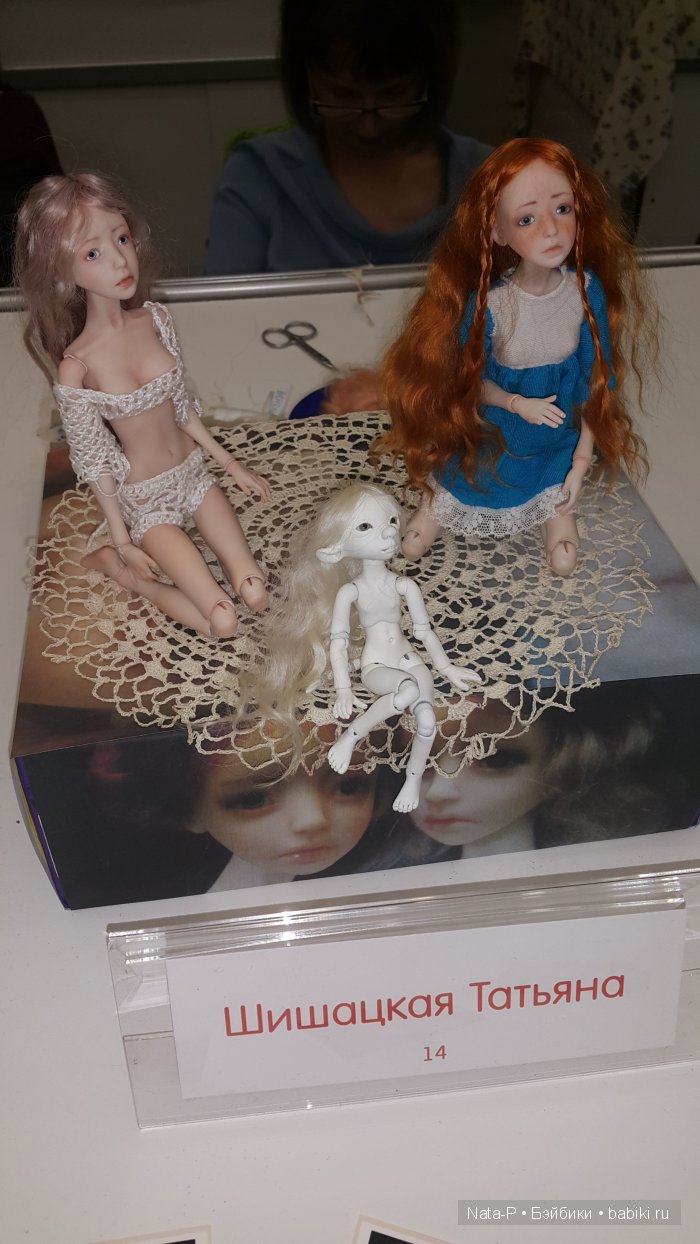 "Мой" Весенний бал кукол и Валерьяныч. Фоторепортаж с выставки кукол на Тишинке 2015 (фото 9)