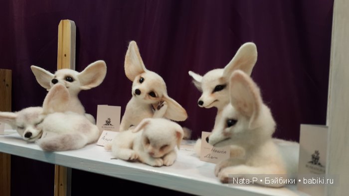 Выставка Куклы и Мишки. Тишинка 2-5 апреля. Moscow Fair 2015