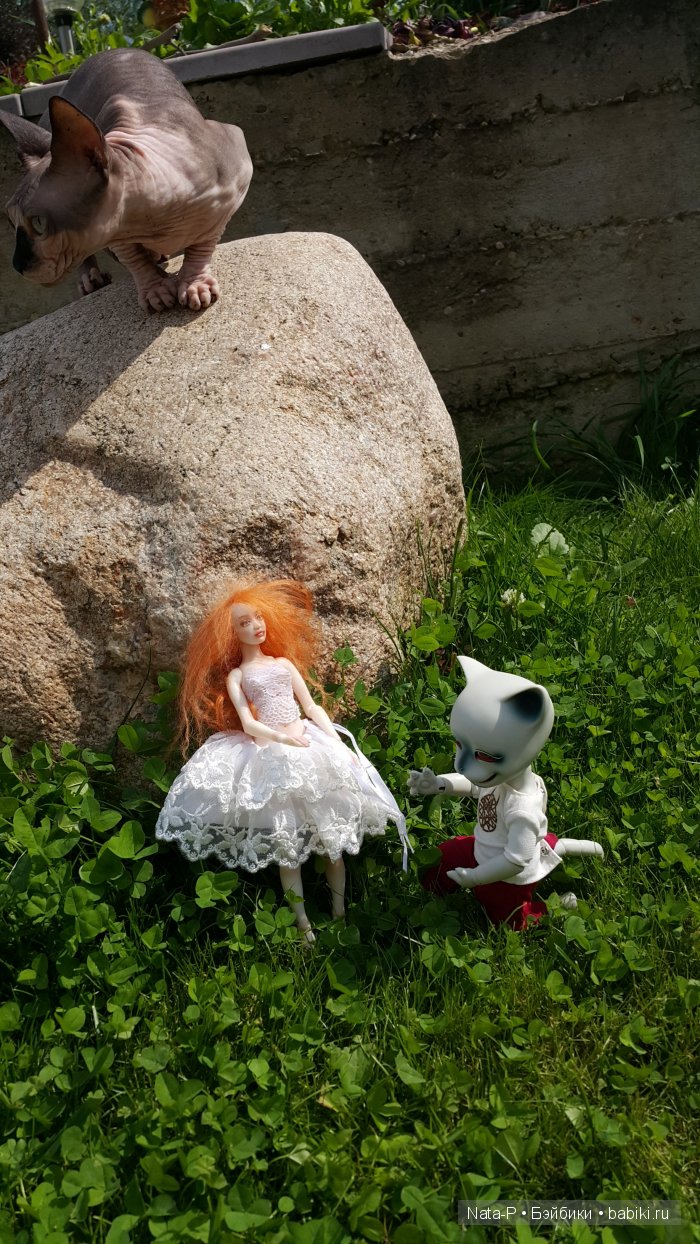 Катрина и волшебный лес-2