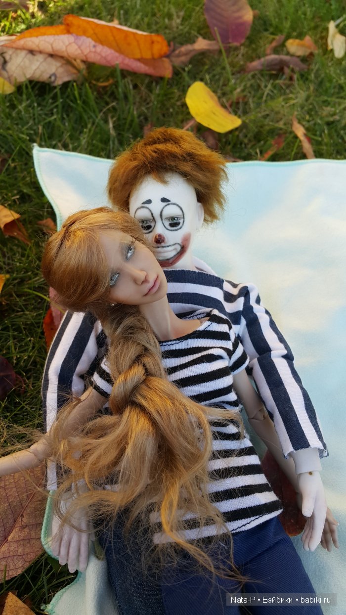 Легенды осени. Наверное, 18+