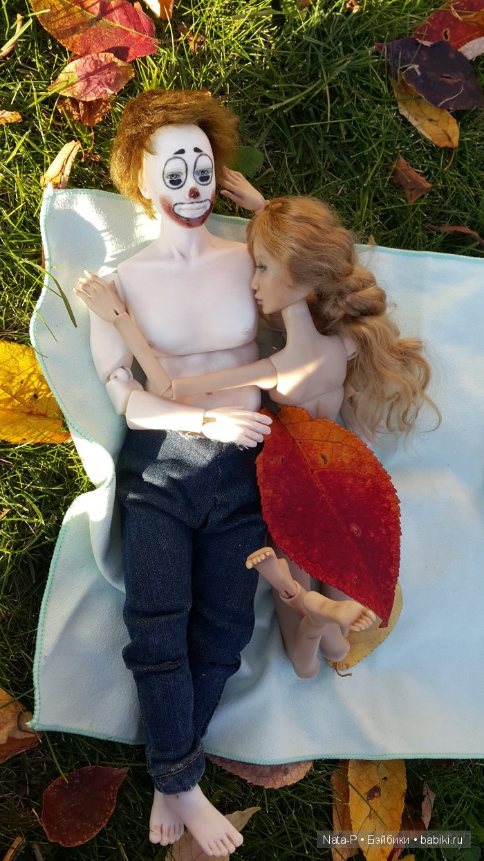 Легенды осени. Наверное, 18+