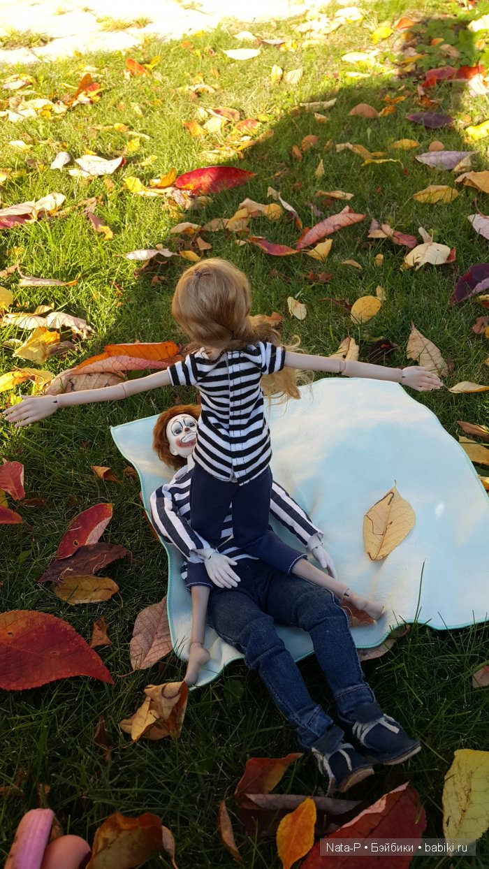 Легенды осени. Наверное, 18+