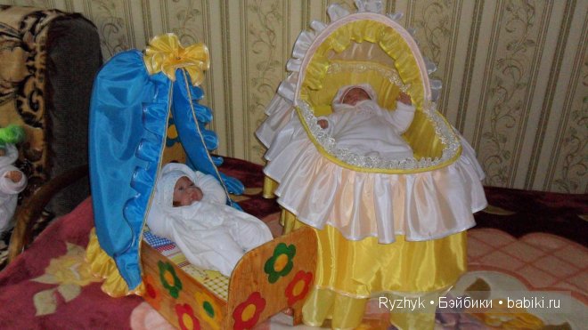Люлька и кровать с балдахином для моих любимых крошек