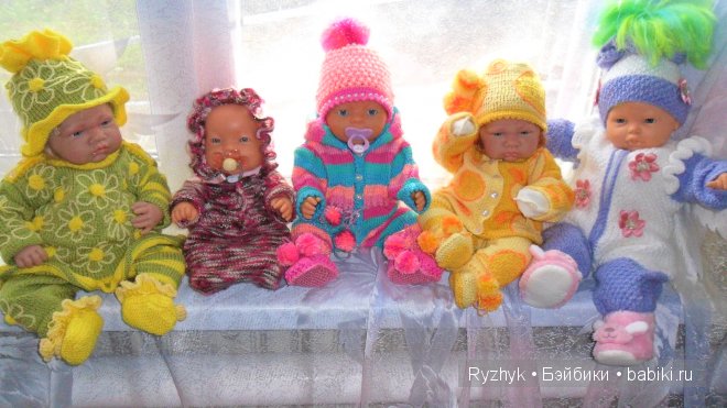 Новый костюмчик для моих крошек | Бэйбики Новый костюмчик для моих крошек
