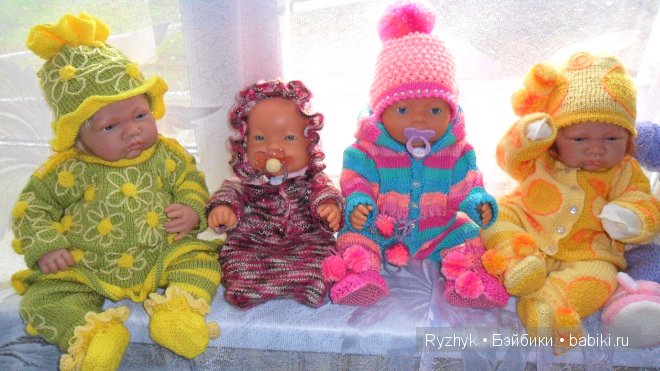 Новый костюмчик для моих крошек | Бэйбики Новый костюмчик для моих крошек